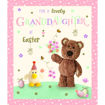 Picture of FOR A LOVELY GRANDDAUGHTER AT EASTER